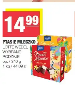 Spar Ptasie Mleczko waniliowe E.Wedel oferta