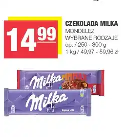 Spar Czekolada Milka MMMAX oferta