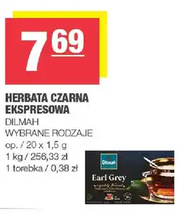 Spar Herbata czarna ekspresowa Dilmah oferta