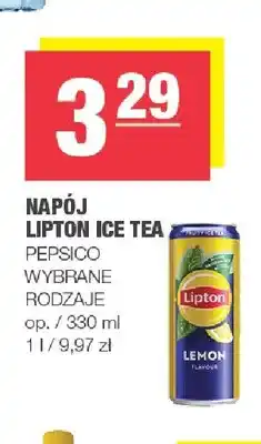 Spar Napój Lipton Ice Tea oferta