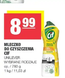Spar Mleczko do czyszczenia Cif oferta