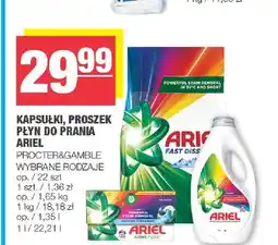 Spar Kapsułki do prania Ariel oferta