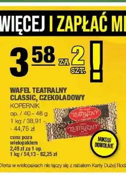 Spar Wafel Teatralny Classic Kopernik oferta