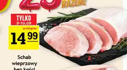 Gram Market Schab wieprzowy bez kości oferta