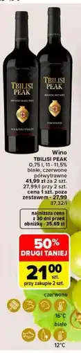Carrefour Tbilisi Peak oferta