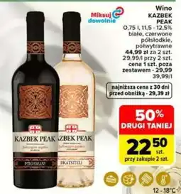 Carrefour Wino Kazbek Peak oferta