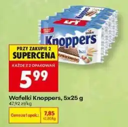 Biedronka Wafelki Knoppers, 5x25 g oferta