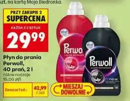 Biedronka PERWOLL oferta