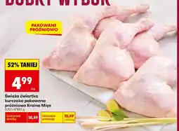 Biedronka Świeża ćwiartka kurczaka pakowana próżniowo Kraina Mięs oferta