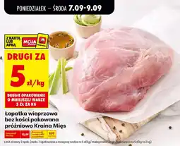 Biedronka Łopatka wieprzowa bez kości pakowana próżniowo Kraina Mięs oferta