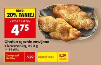 Biedronka Chałka ręcznie zawijana z kruszonką oferta