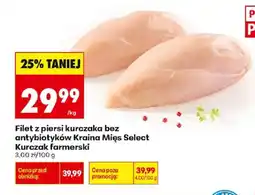 Biedronka Filet z piersi kurczaka bez antybiotyków Kraina Mięs Select Kurczak farmerski oferta