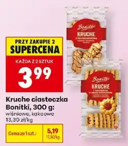 Biedronka Kruche ciasteczka Bonitki oferta