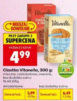 Biedronka Ciastka Vitanella oferta