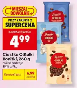 Biedronka Ciastka O!Kulki Bonitki oferta