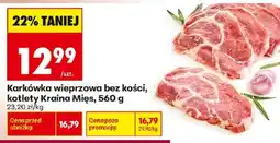 Biedronka Karkówka wieprzowa bez kości, kotlety Kraina Mięs oferta