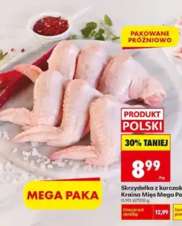 Biedronka Skrzydełka z kurczaka Kraina Mięs Mega Paka oferta
