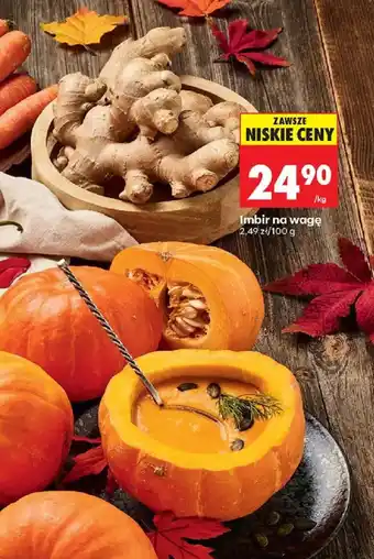 Biedronka Imbir na wagę oferta