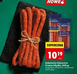 Biedronka Kabanosy klasyczne Kraina Wędlin oferta