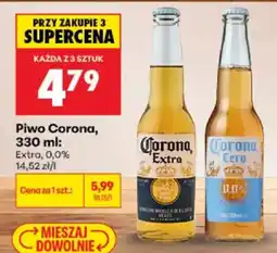 Biedronka Piwo Corona oferta