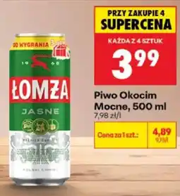 Biedronka Piwo Okocim Mocne oferta