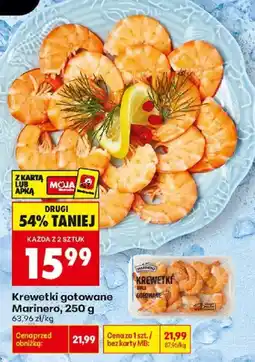 Biedronka Krewetki gotowane Marinero oferta