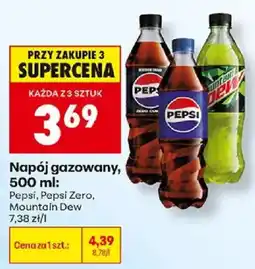 Biedronka Napój gazowany oferta