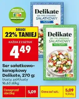 Biedronka Ser sałatkowo-kanapkowy Delikate oferta