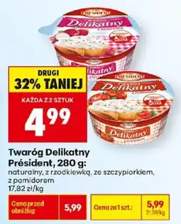 Biedronka Twaróg Delikatny Président oferta