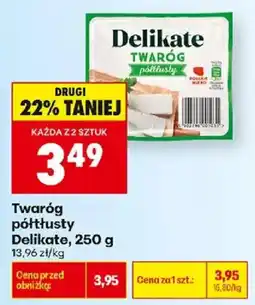 Biedronka Twaróg półtłusty Delikate oferta