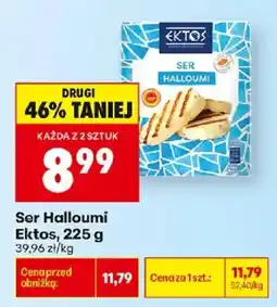 Biedronka Ser Halloumi Ektos oferta