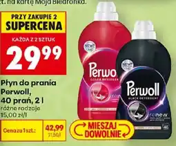 Biedronka Płyn do prania Perwoll oferta