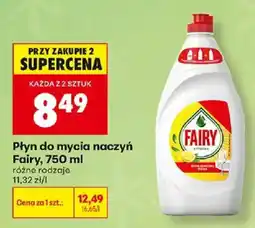 Biedronka Płyn do mycia naczyń Fairy oferta