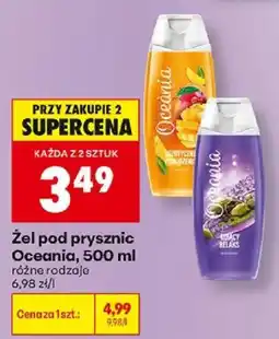 Biedronka Żel pod prysznic Oceania oferta