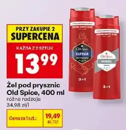 Biedronka Żel pod prysznic Old Spice oferta