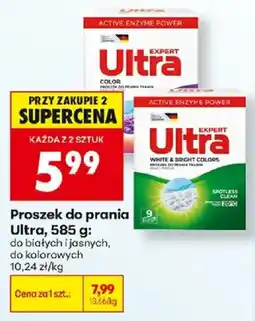 Biedronka Prosze do prania Ultra oferta