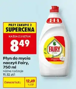 Biedronka Płyn do mycia naczyń Fairy oferta