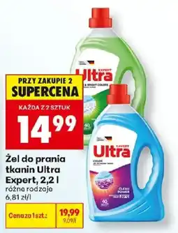 Biedronka Żel do prania tkanin Ultra Expert oferta