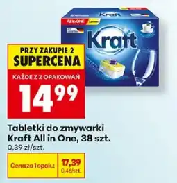 Biedronka Tabletki do zmywarki Kraft All in One oferta