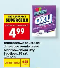 Biedronka Chusteczki Oxy Spotless Color oferta