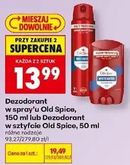 Biedronka Dezodorant Old Spice oferta