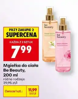 Biedronka Mgietka do ciala Be Beauty oferta
