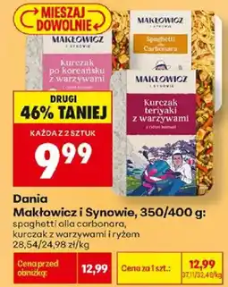 Biedronka Dania Makłowicz i Synowie oferta
