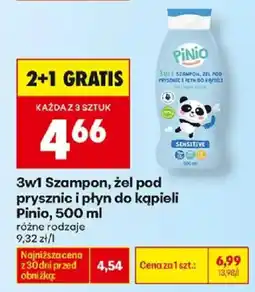 Biedronka 3w1 Szampon, żel pod prysznic i płyn do kąpieli Pinio oferta