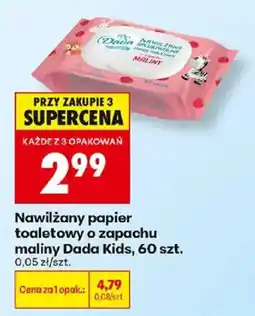 Biedronka Nawilżany papier toaletowy o zapachu maliny Dada Kids oferta