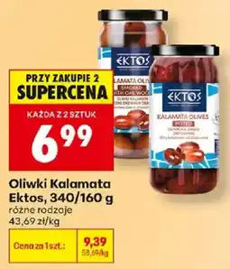 Biedronka Oliwki Kalamata Ektos oferta