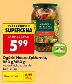 Biedronka Ogórki Nasza Spiżarnia, kaszubskie oferta