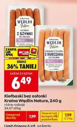 Biedronka Kiełbaski bez osłonki Kraina Wędlin Nature oferta