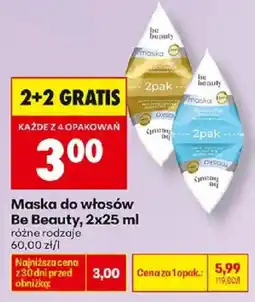 Biedronka Maska do włosów Be Beauty oferta
