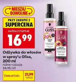 Biedronka Odżywka do włosów w spray'u Gliss oferta